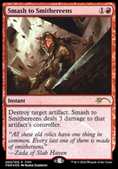 Smash to Smithereens - Foil FNM Promo 2016